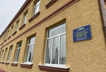 «Мовчи, бо школу закриють»: на Тернопільщині знову спалахнув скандал у спецзакладі
