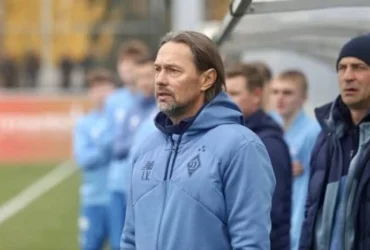 Ігор Костюк залишив посаду головного тренера «Динамо»