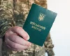 Нова система бронювання. Депутати б’ють на сполох через «суспільний договір», анонсований урядом