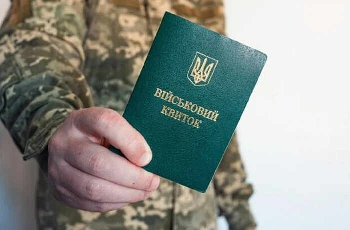 Нова система бронювання. Депутати б’ють на сполох через «суспільний договір», анонсований урядом
