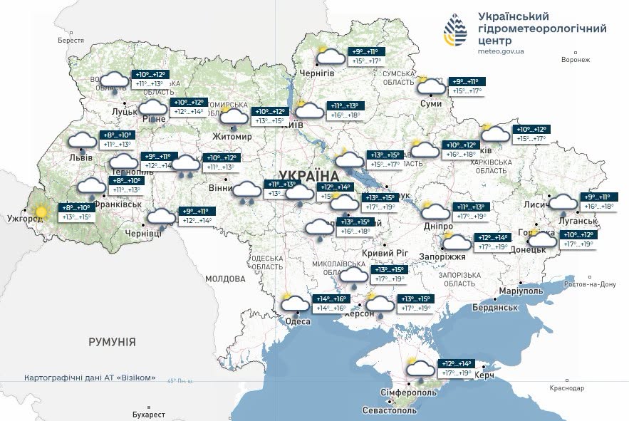 Дощі накриють Правобережжя та південь країни: погода на 20 жовтня 2026 року фото 1