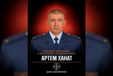 Запоріжжя: російський удар забрав життя 38-річного рятувальника