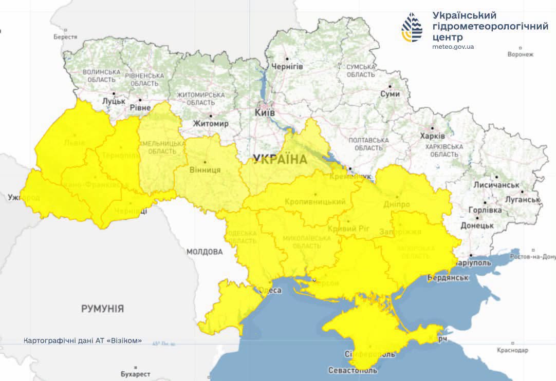 По всій Україні туман вранці, вдень до 20°: погода на 21 жовтня 2026 року фото 2