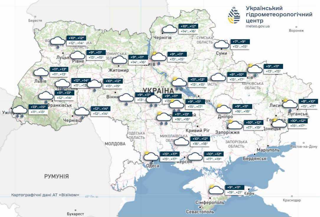 В Україні тепло, на заході значні дощі: погода на 22 жовтня 2026 року фото 1