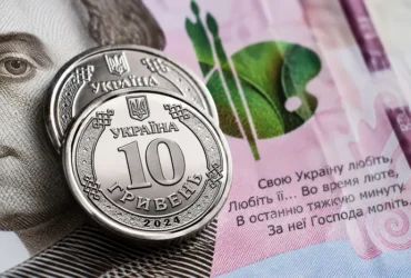 МВФ попередив про потрійний удар по світовій економіці: прогноз для України