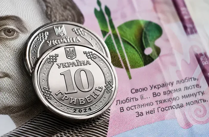 МВФ попередив про потрійний удар по світовій економіці: прогноз для України