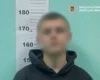Розпилив газ в обличчя пенсіонеру у вагоні метро: поліція затримала хулігана