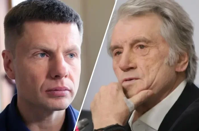 Ющенко дав пораду Гончаренку після скандальних заяв про «мир»