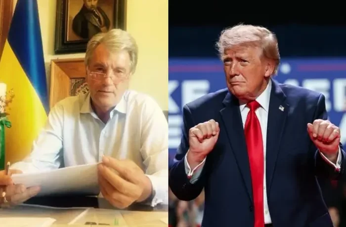 Відкритий лист президенту США Дональду Трампу