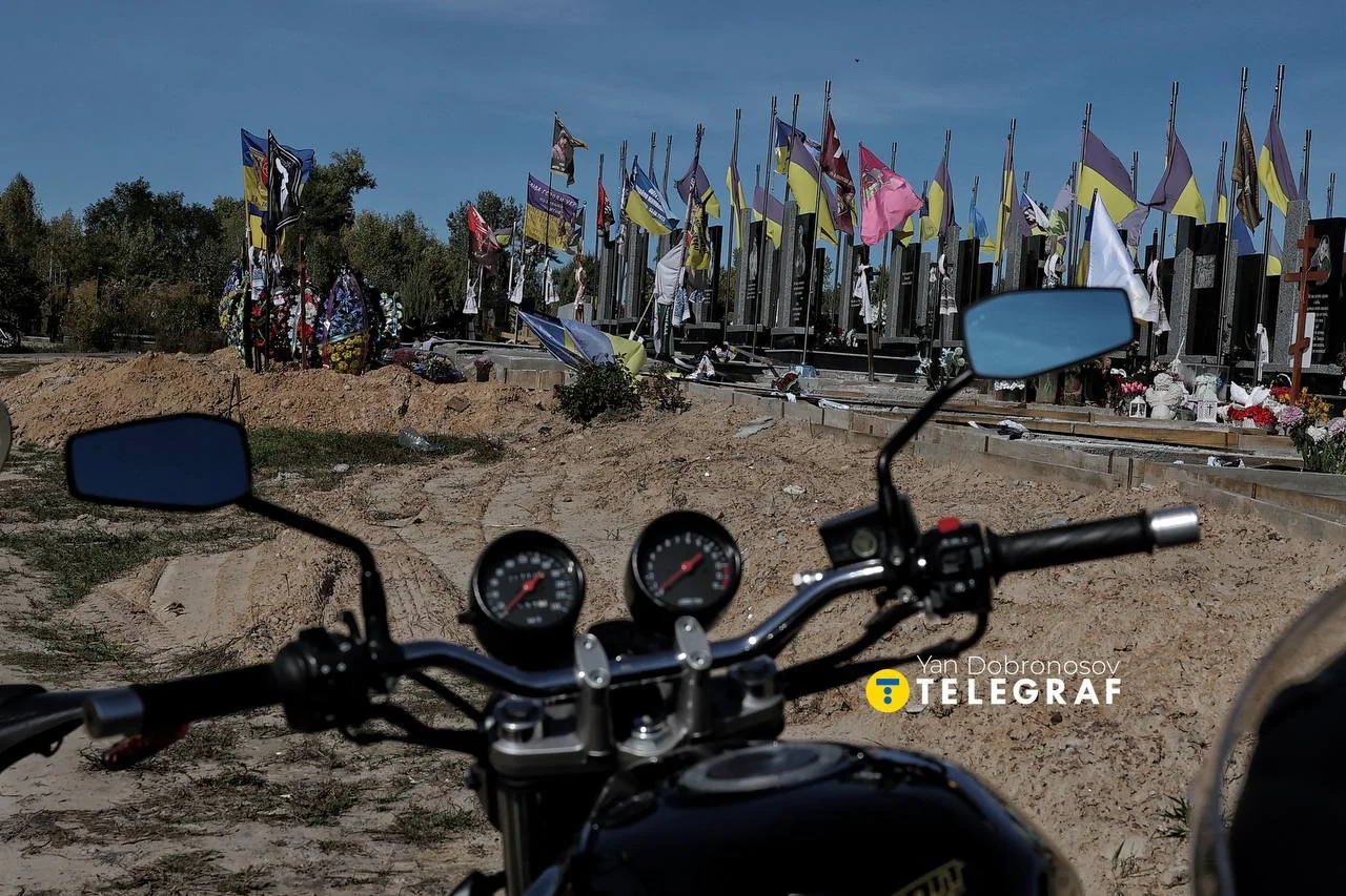 Росія вбила ще одну дитячу мрію...