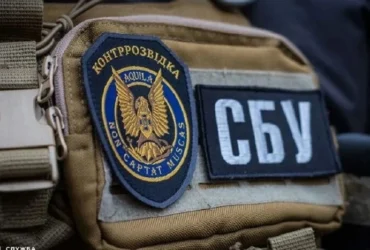 СБУ закликала українців не поширювати фото й відео з наслідками атак РФ та нагадала про суворе покарання