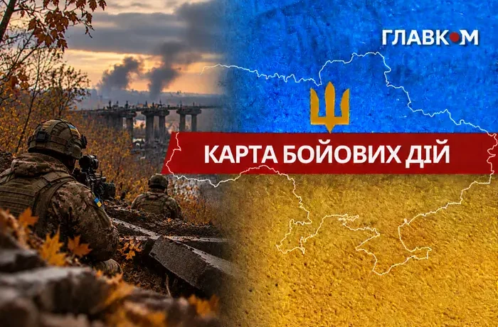 Карта бойових дій в Україні станом на 22 жовтня 2026 року