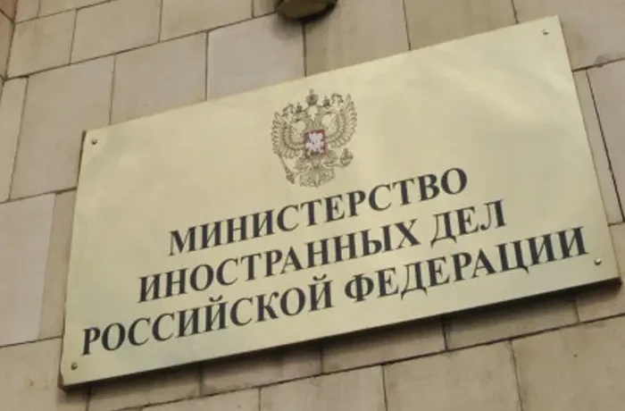 РФ заявила, що відповість на висилку російських дипломатів з Австрії