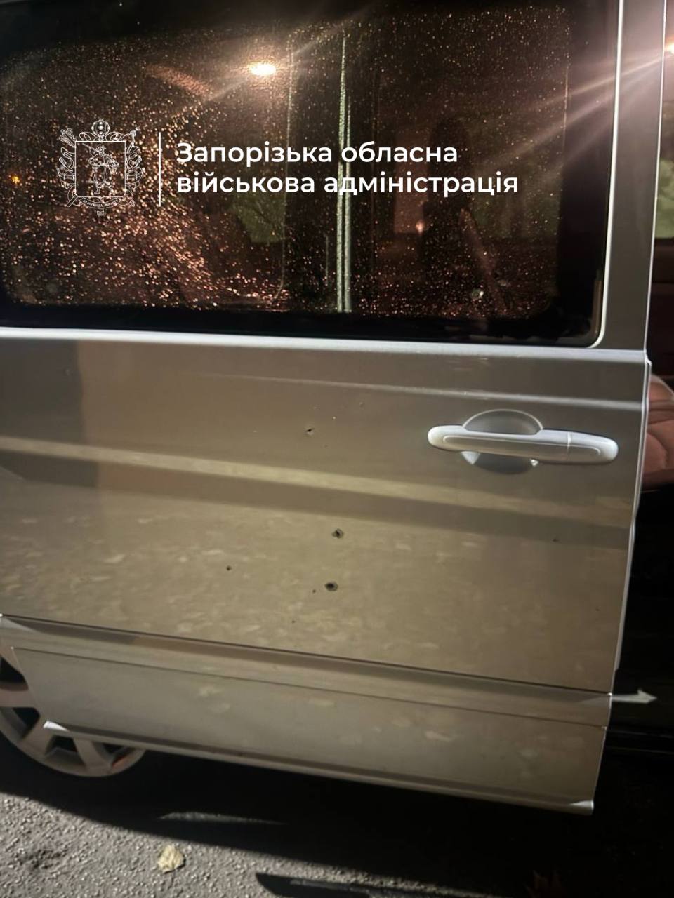 Росія атакувала Запоріжжя: поранено трьох людей, серед них підліток фото 2