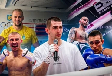Хто після Кличків та Усика? Головні надії українського професійного боксу