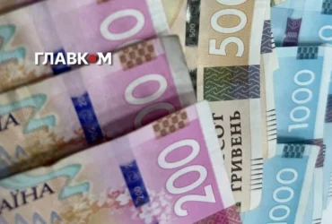 Курс валют 17 жовтня 2026: скільки коштують долар, євро і злотий