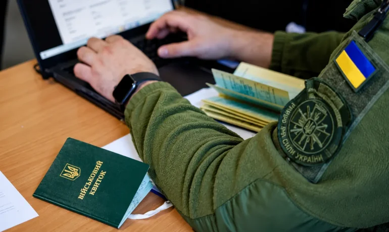 Мінекономіки назвало можливу дату публікації нових правил бронювання