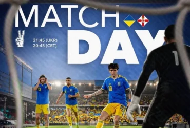 Україна – Північна Ірландія: де дивитися гру Ліги націй з футболу