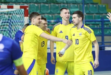 Футзальна збірна України розтрощила Естонію на старті відбору до Чемпіонату світу