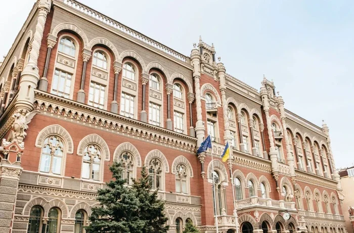 НАБУ прийшло з обшуками до Нацбанку