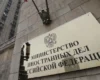 РФ цинічно пригрозила Києву «масованими ударами відплати» і закликала іноземців залишити Україну