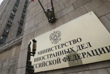 РФ цинічно пригрозила Києву «масованими ударами відплати» і закликала іноземців залишити Україну