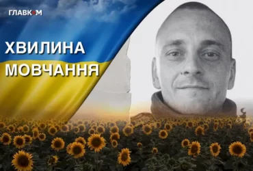 Майстрував з дерева, мріяв про власний дім. Згадаймо Валентина Мельника