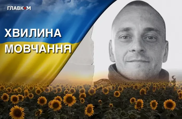 Майстрував з дерева, мріяв про власний дім. Згадаймо Валентина Мельника