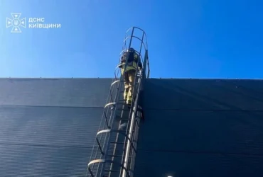 У трьох містах Київської області зафіксовано погіршення стану повітря
