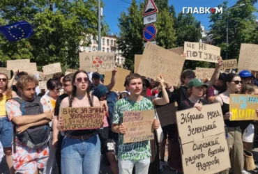 Захищала Зеленського. Пенсіонерка отримала штраф за напад на учасницю «картонкового майдану»