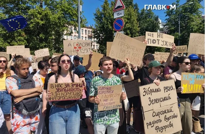 Захищала Зеленського. Пенсіонерка отримала штраф за напад на учасницю «картонкового майдану»