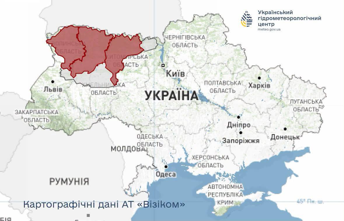 В Україні до 12° і дощі у більшості областей: погода на 31 жовтня 2026 року фото 2