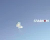 П’ята тривога за добу: у Києві працює ППО через атаку дронів