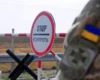 Україна захистить пункти пропуску на кордоні: що відомо