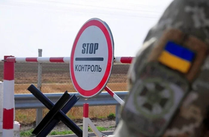 Україна захистить пункти пропуску на кордоні: що відомо