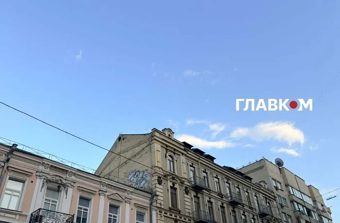 Якість повітря у Києві 14 жовтня 2026 року після масованого ракетного обстрілу