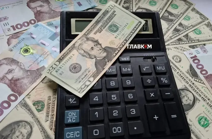 Міжнародні резерви України скоротилися: дані НБУ