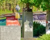 У селі під Києвом досі стоїть пам’ятник чекісту. Ексголова пояснила, чому його не декомунізували