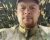 ЗСУ на фронті ліквідували ще одного російського чемпіона світу