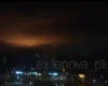 Москву та область атакували безпілотники
