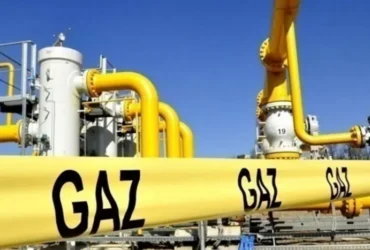 ЄС зробив заяву стосовно імпорту російського газу на тлі енергетичної кризи