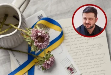Зеленський привітав українців із Днем української писемності та мови
