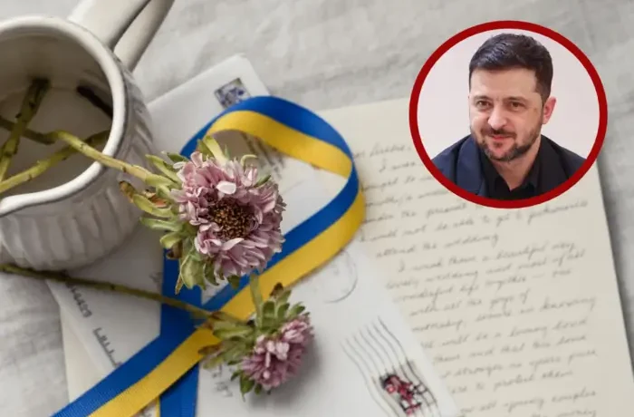 Зеленський привітав українців із Днем української писемності та мови