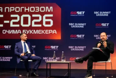 Чемпіонат світу очима букмекера: GGBET на SBC Summit Ukraine 2026