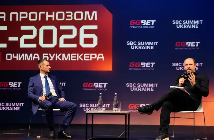 Чемпіонат світу очима букмекера: GGBET на SBC Summit Ukraine 2026