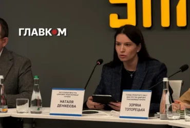 Мінцифри розповіло, як азартні ігри впливають на українців