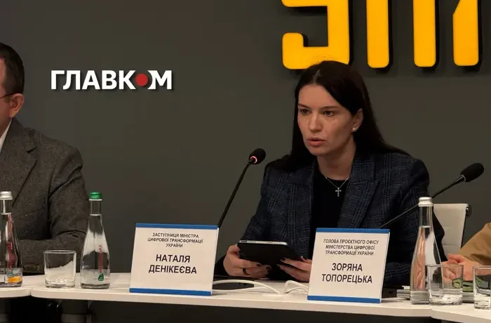Мінцифри розповіло, як азартні ігри впливають на українців