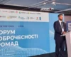 Очільник НАЗК назвав сфери, де місцева влада найбільше грішить корупцією