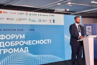 Очільник НАЗК назвав сфери, де місцева влада найбільше грішить корупцією