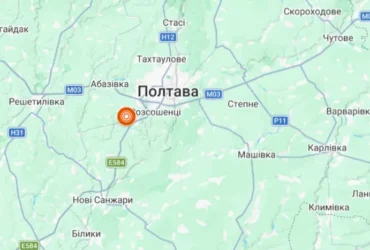 Уночі в одній з областей України стався землетрус